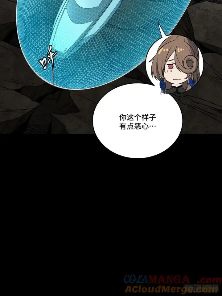 《星甲魂将传》274 回宫面圣图19