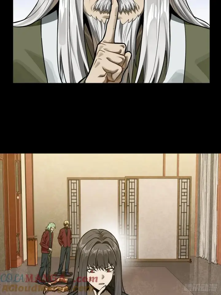 《星甲魂将传》275 倾尽一生图4