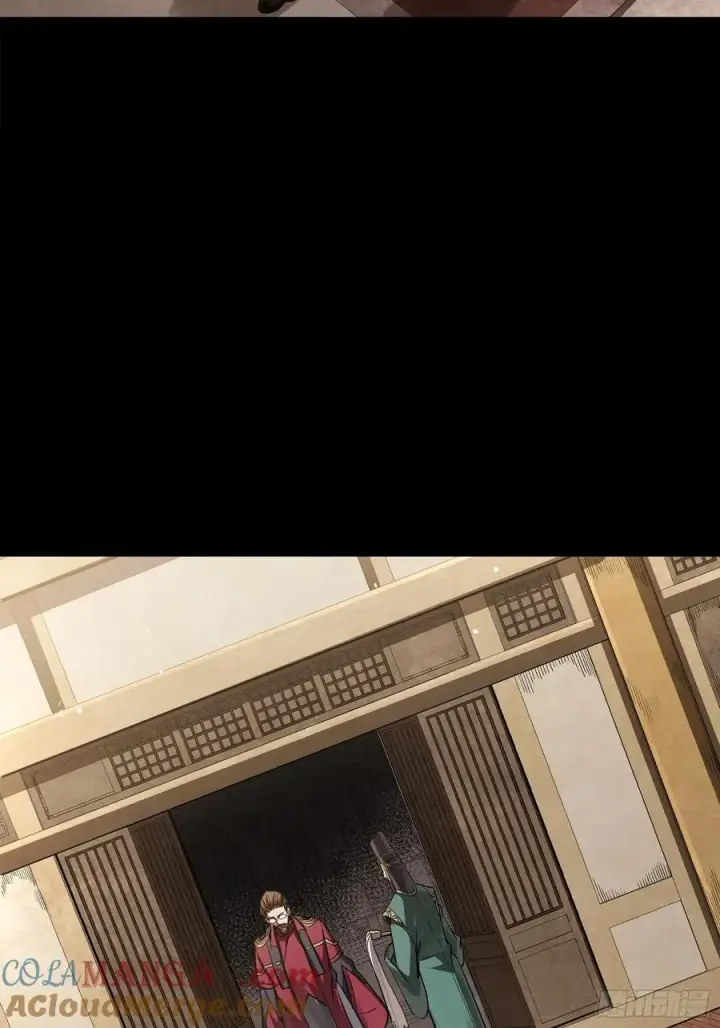 《星甲魂将传》275 倾尽一生图58