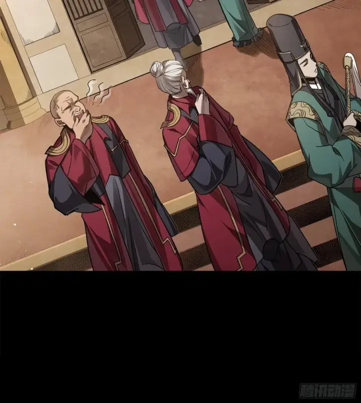 《星甲魂将传》275 倾尽一生图59
