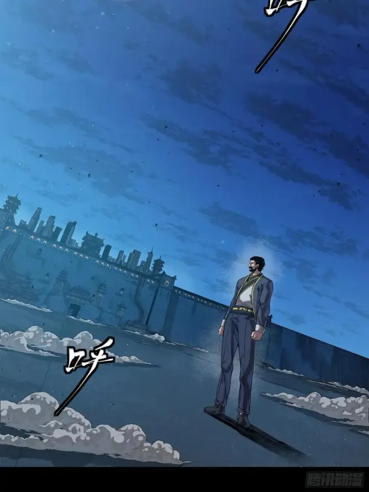 《星甲魂将传》275 倾尽一生图62