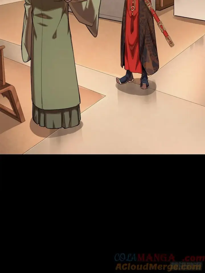 《星甲魂将传》275 倾尽一生图64