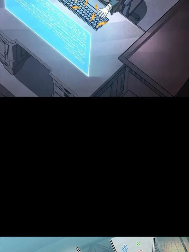《星甲魂将传》276 一夜之后图17