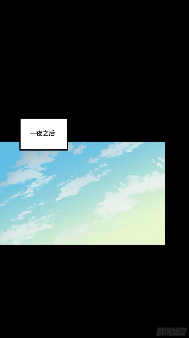 《星甲魂将传》276 一夜之后图20