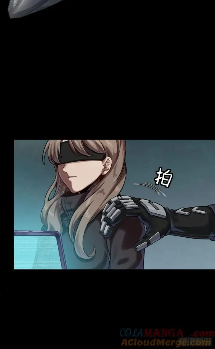 《星甲魂将传》276 一夜之后图28