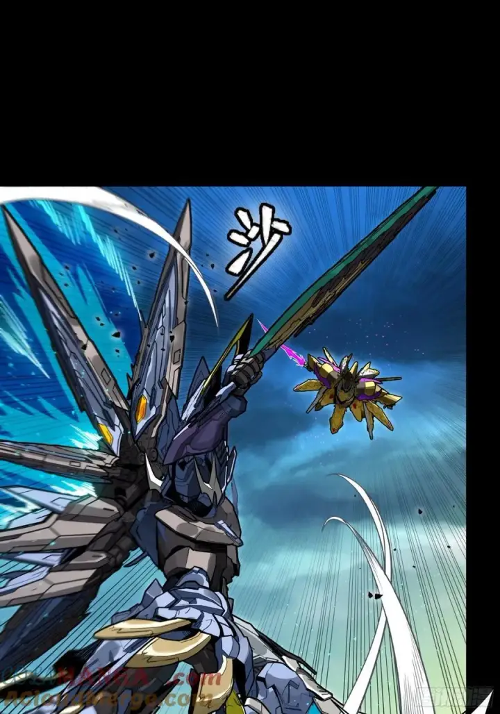 《星甲魂将传》276 一夜之后图49
