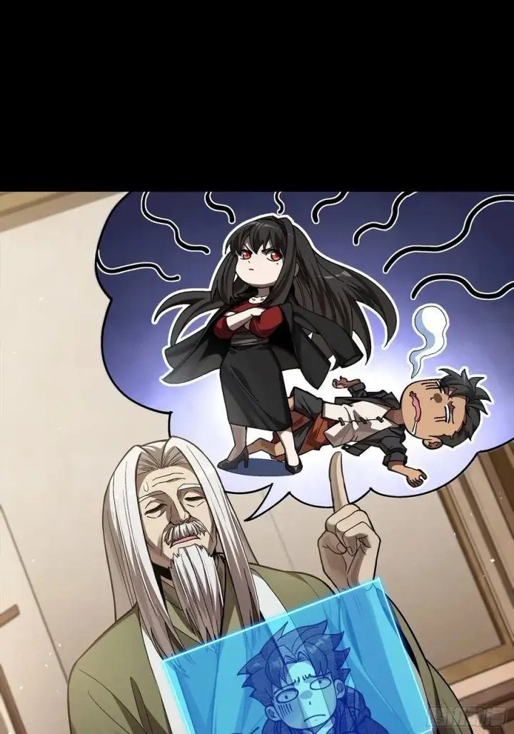 《星甲魂将传》276 一夜之后图5