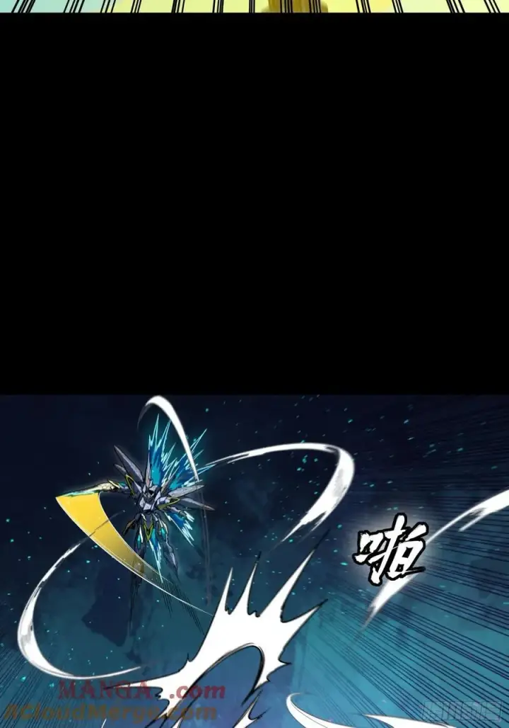 《星甲魂将传》276 一夜之后图52