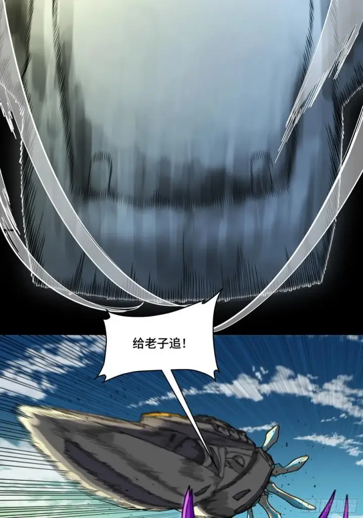 《星甲魂将传》276 一夜之后图60