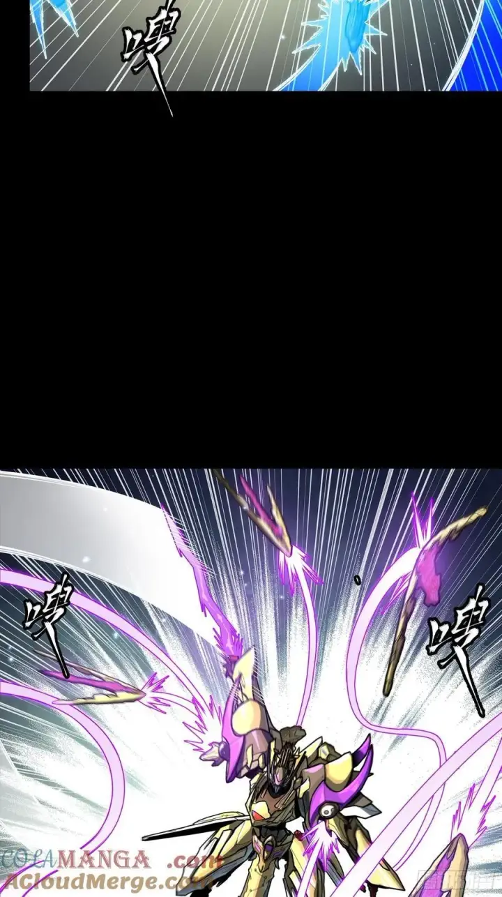 《星甲魂将传》276 一夜之后图64