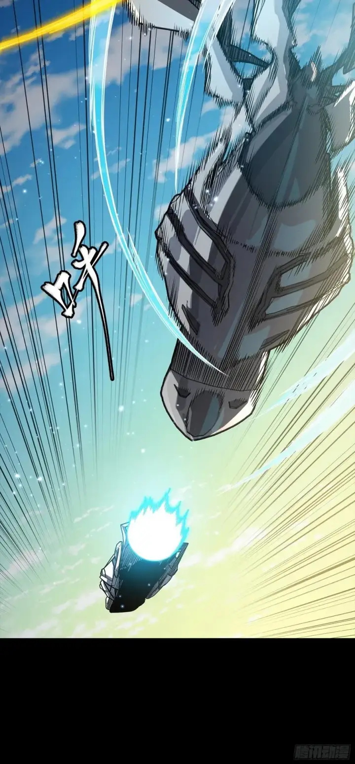 《星甲魂将传》276 一夜之后图71
