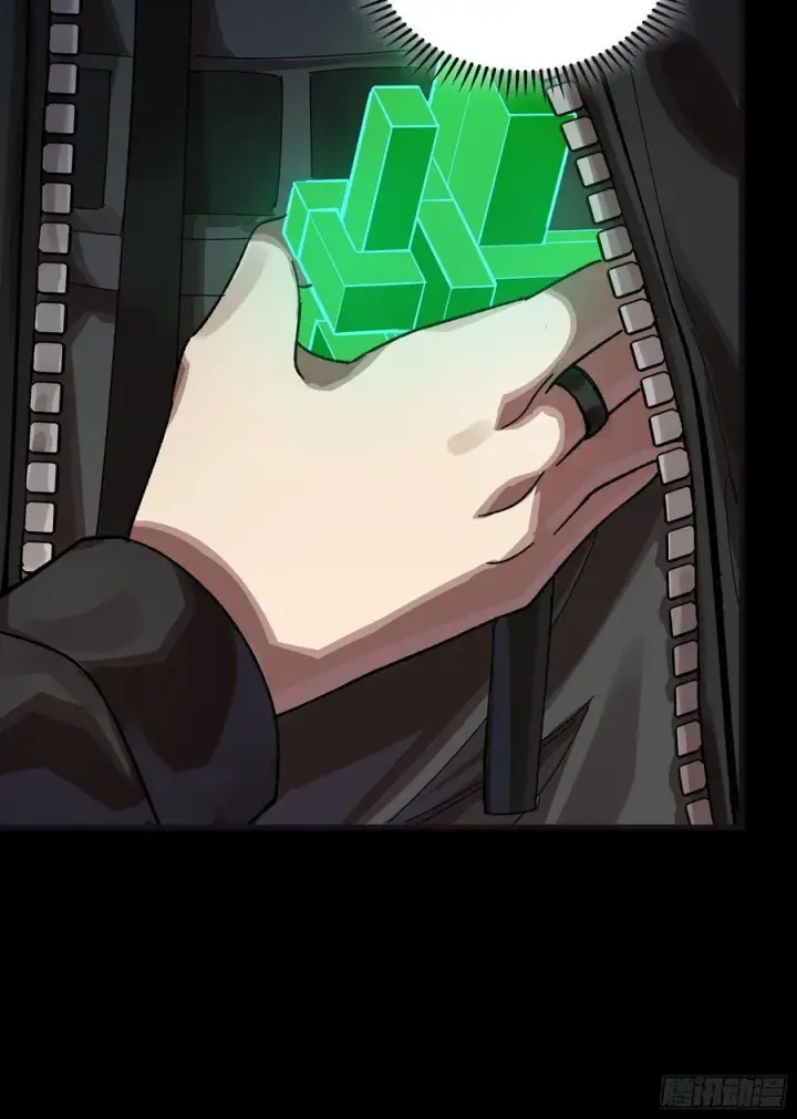 《星甲魂将传》276 一夜之后图77