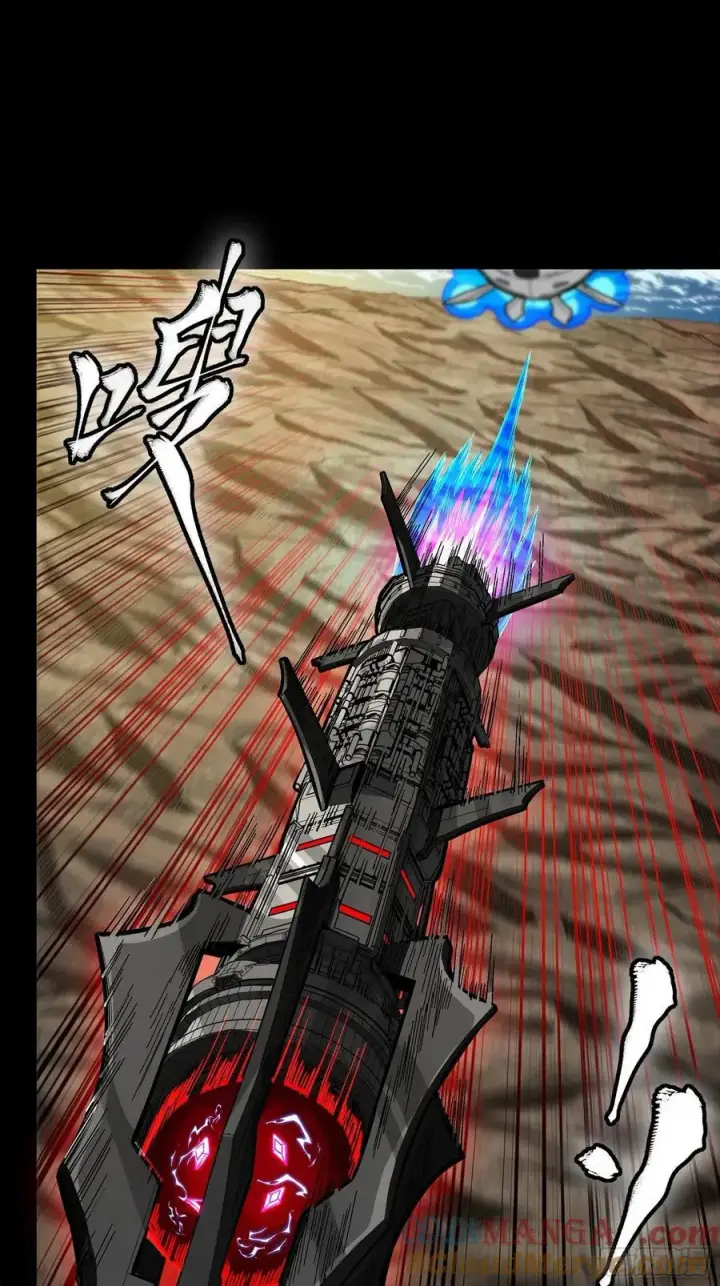 《星甲魂将传》277 兽潮开战图13