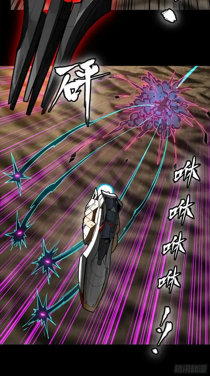 《星甲魂将传》277 兽潮开战图14