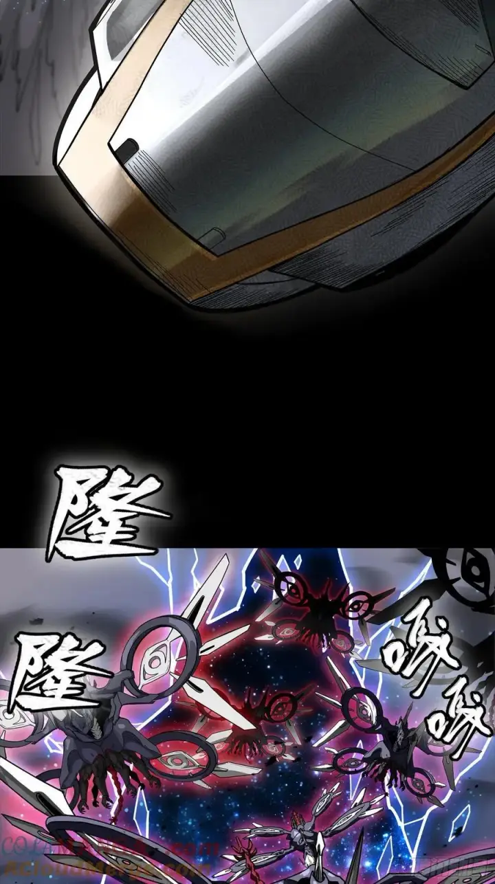《星甲魂将传》277 兽潮开战图19