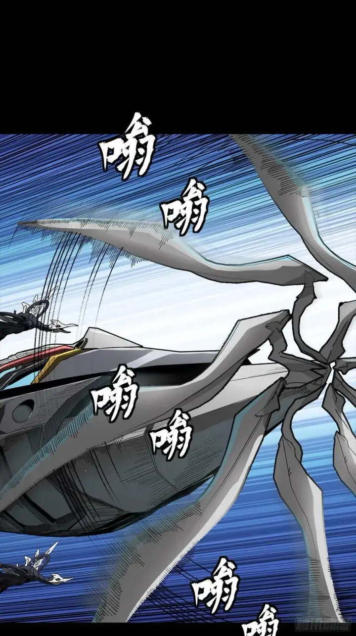 《星甲魂将传》277 兽潮开战图24