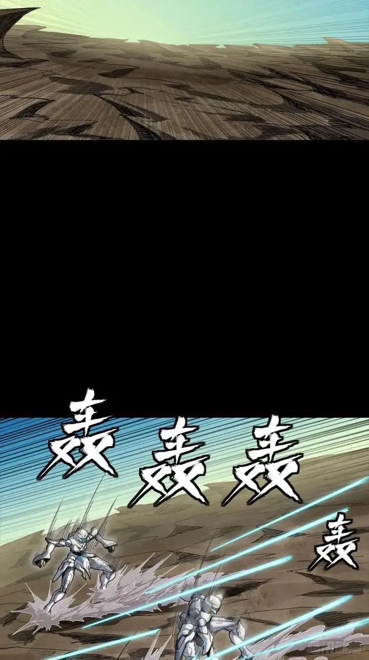 《星甲魂将传》277 兽潮开战图35