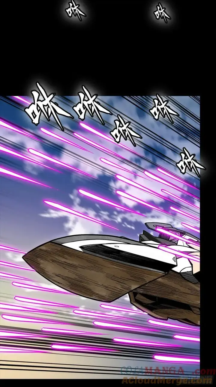 《星甲魂将传》277 兽潮开战图4
