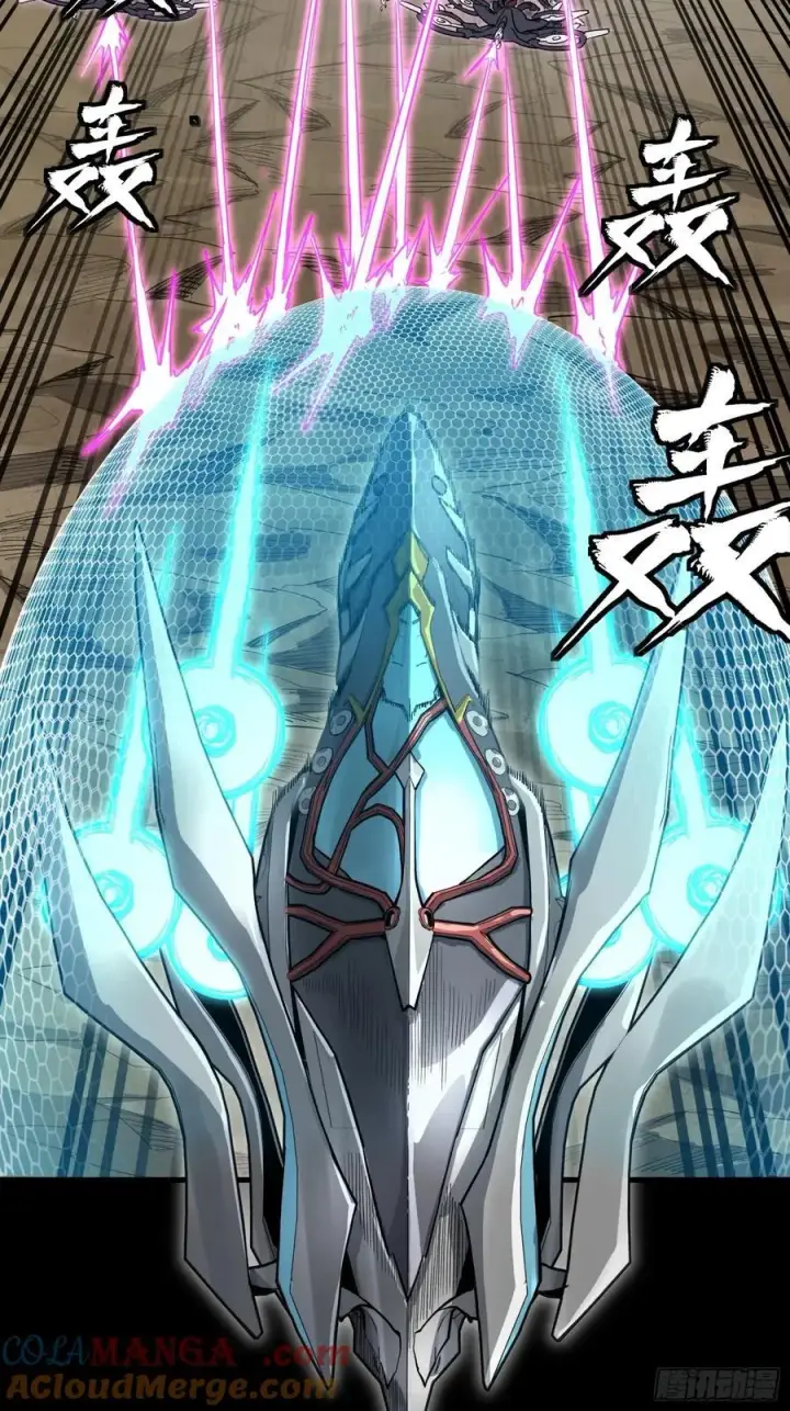 《星甲魂将传》277 兽潮开战图40