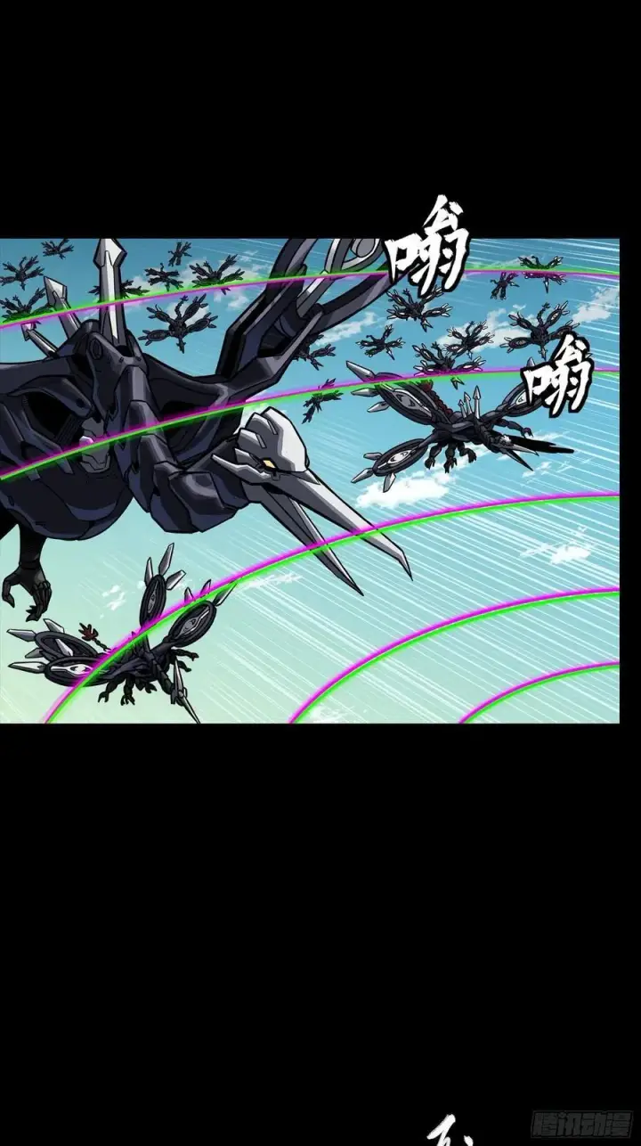 《星甲魂将传》277 兽潮开战图44