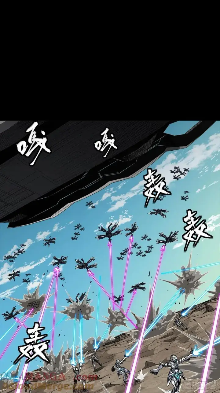 《星甲魂将传》277 兽潮开战图46