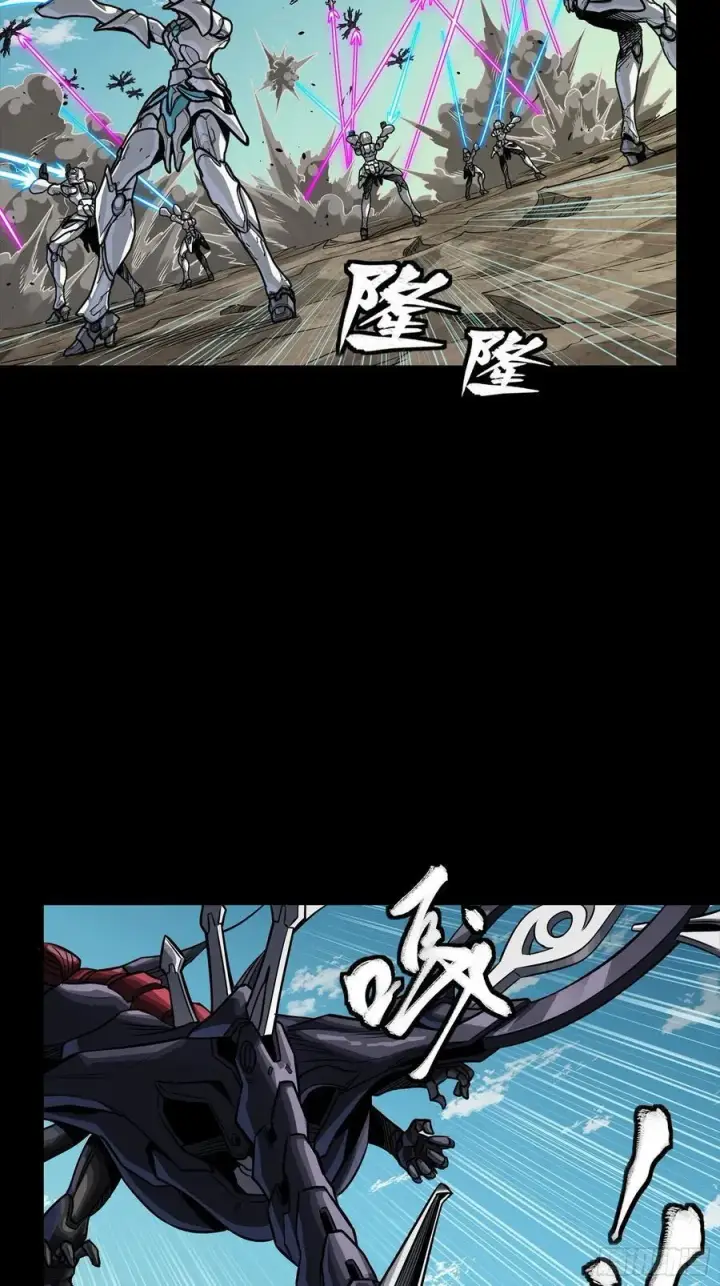 《星甲魂将传》277 兽潮开战图50