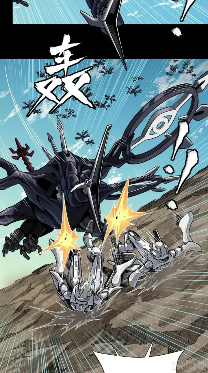 《星甲魂将传》277 兽潮开战图51