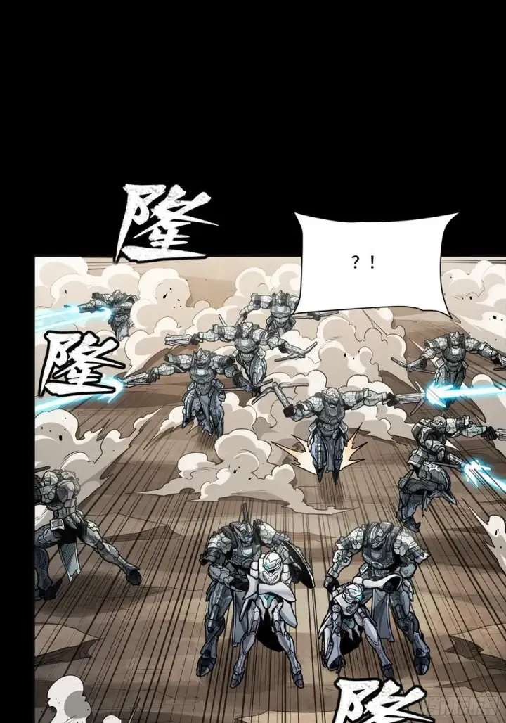 《星甲魂将传》277 兽潮开战图59