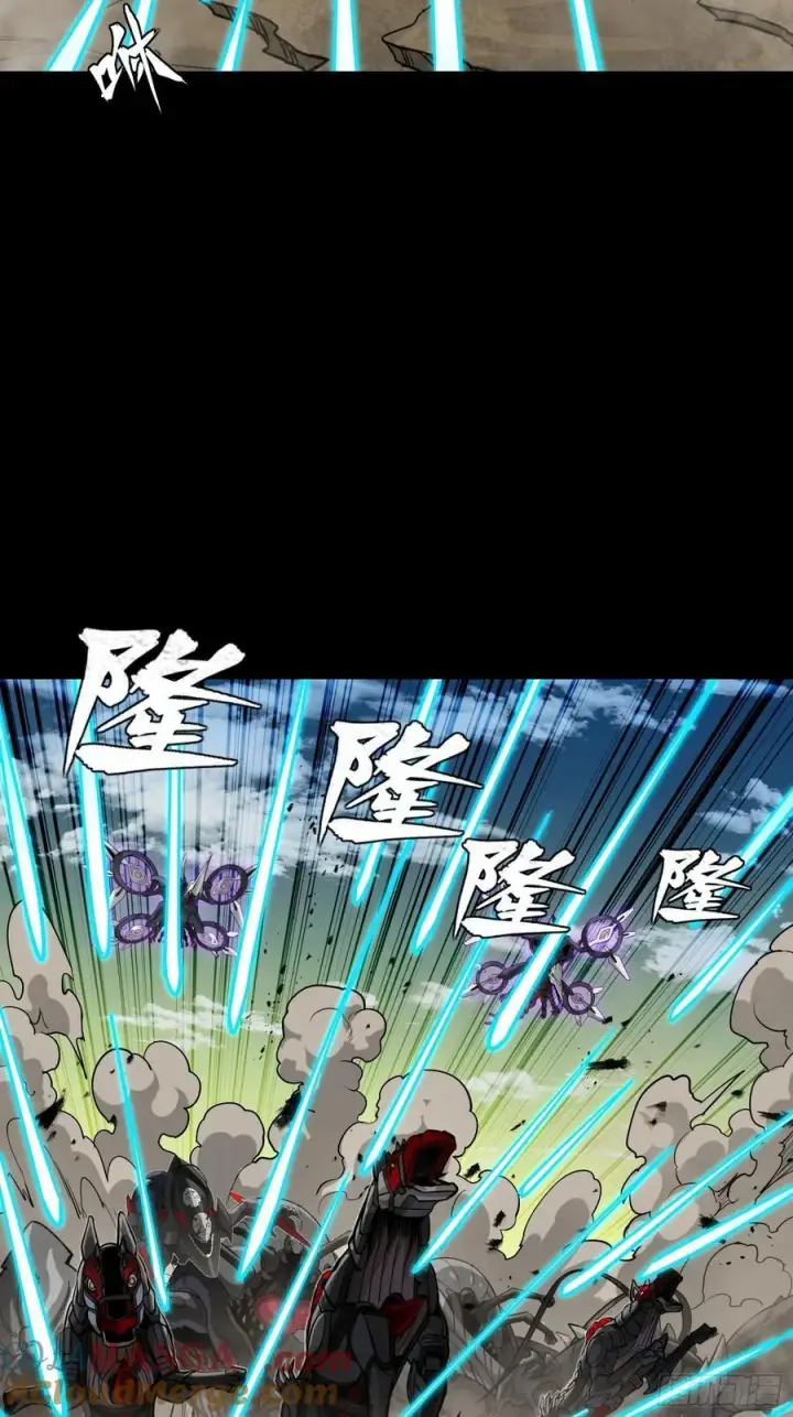 《星甲魂将传》278 却月阵图13