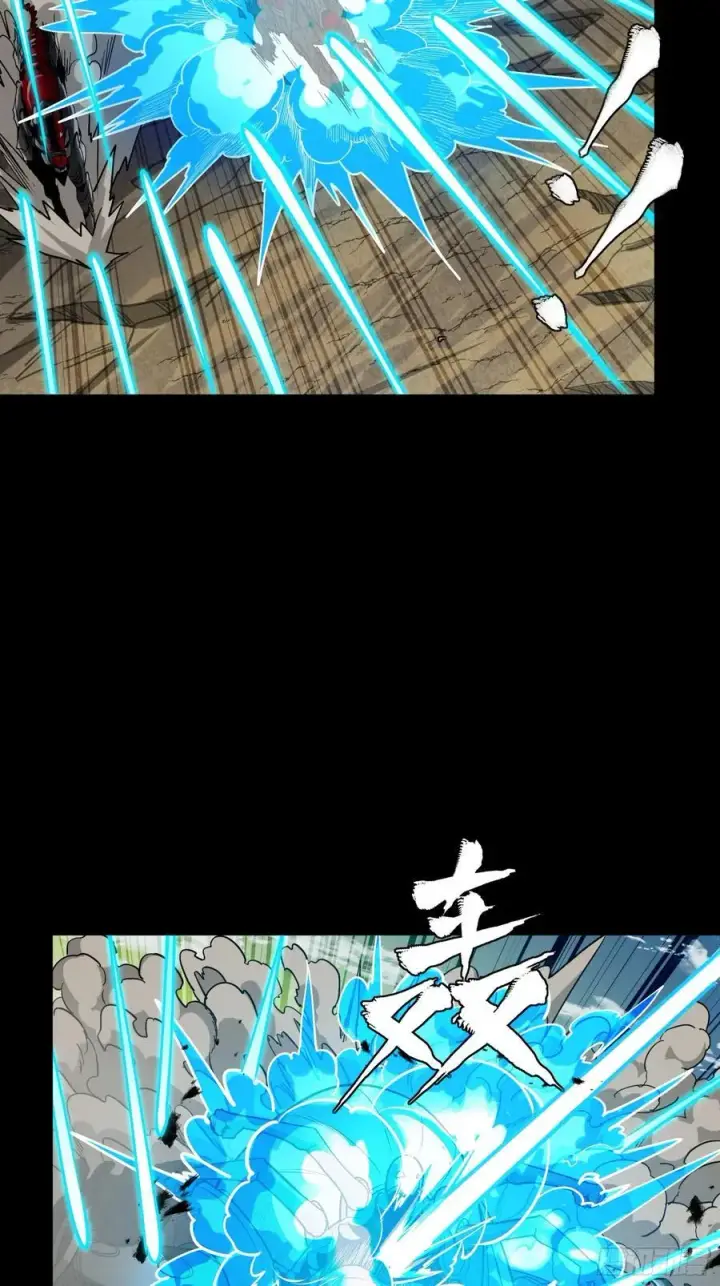 《星甲魂将传》278 却月阵图15