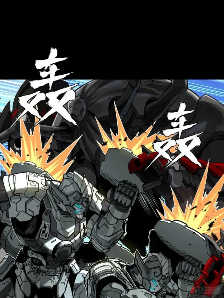《星甲魂将传》278 却月阵图18