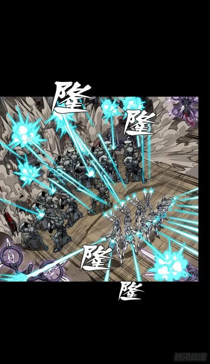 《星甲魂将传》278 却月阵图24