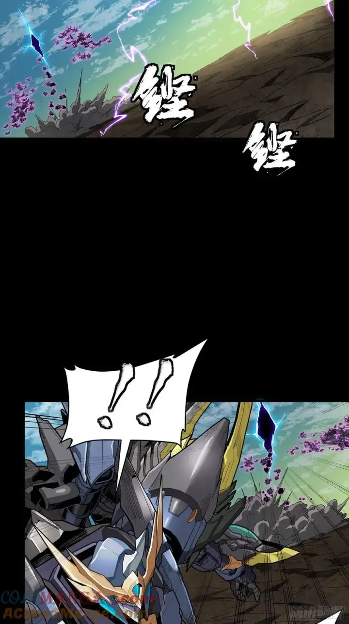 《星甲魂将传》278 却月阵图28