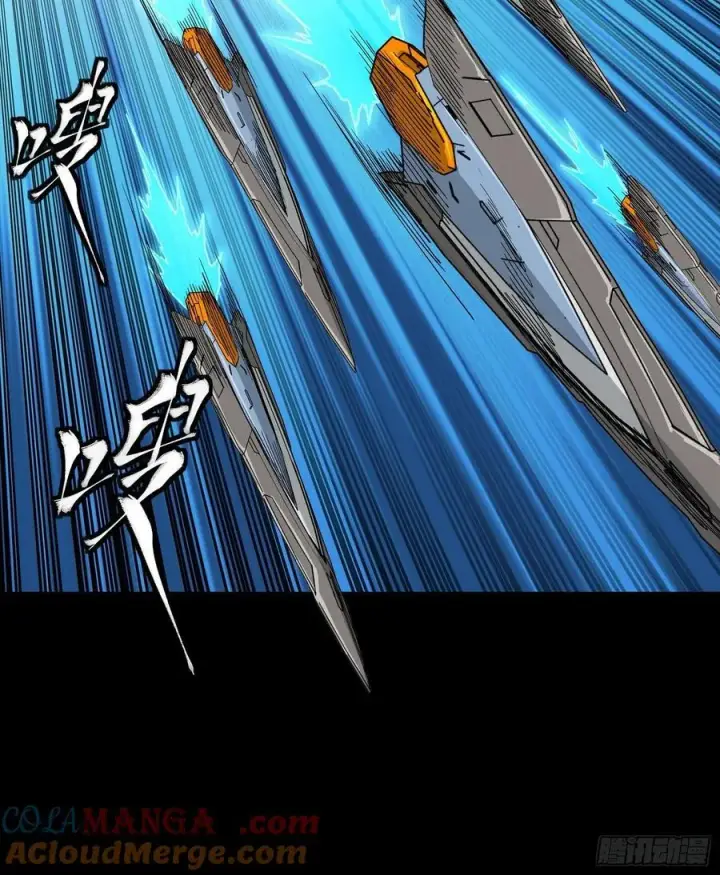 《星甲魂将传》278 却月阵图34