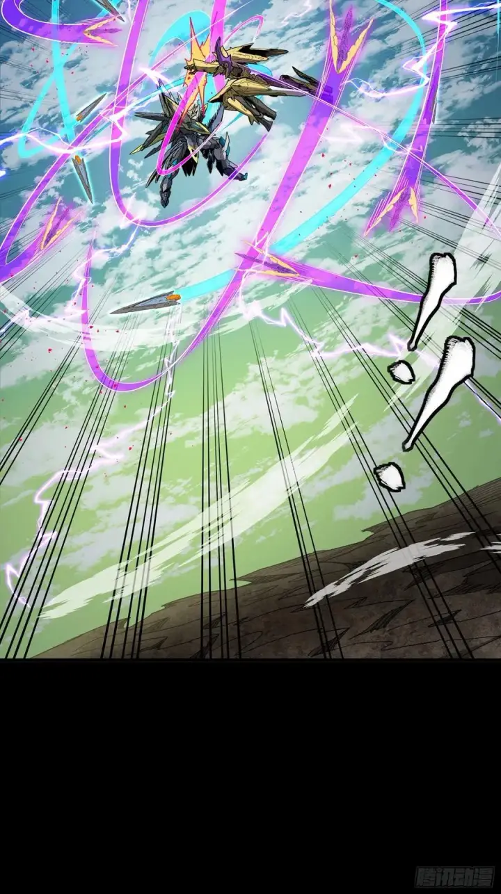 《星甲魂将传》278 却月阵图39