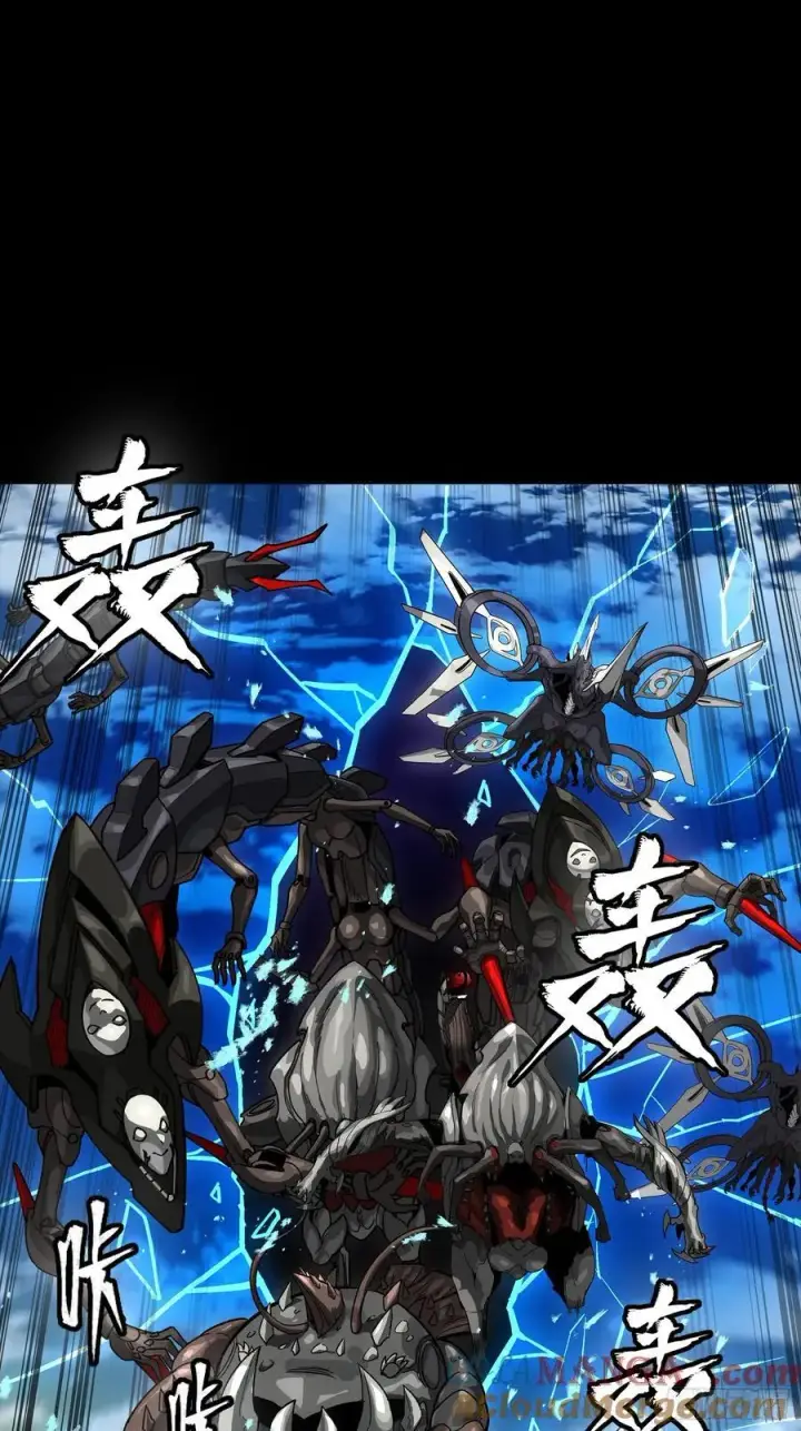 《星甲魂将传》278 却月阵图4