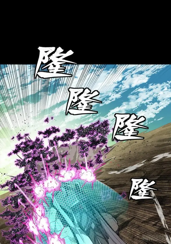 《星甲魂将传》278 却月阵图41
