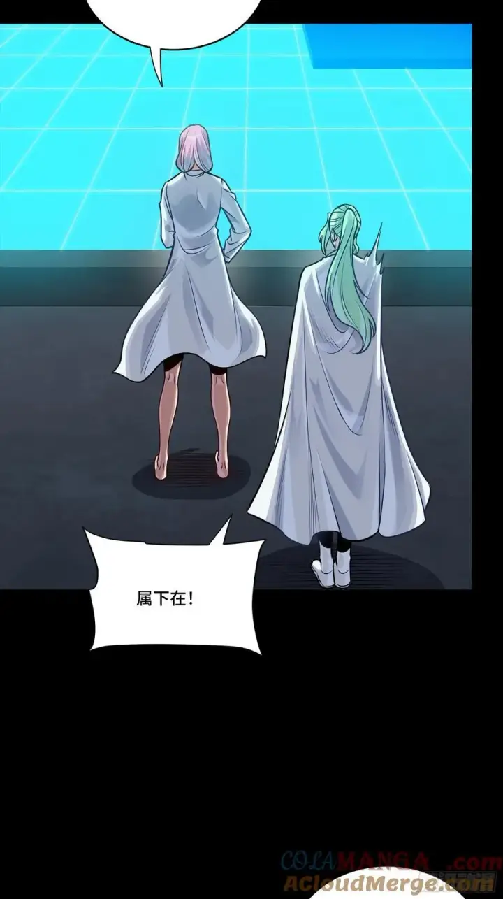 《星甲魂将传》278 却月阵图49