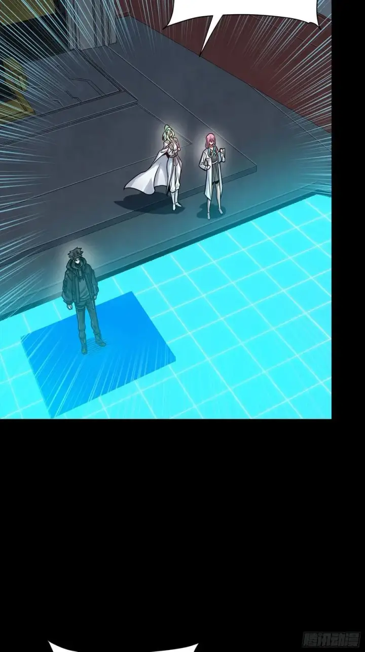 《星甲魂将传》278 却月阵图53