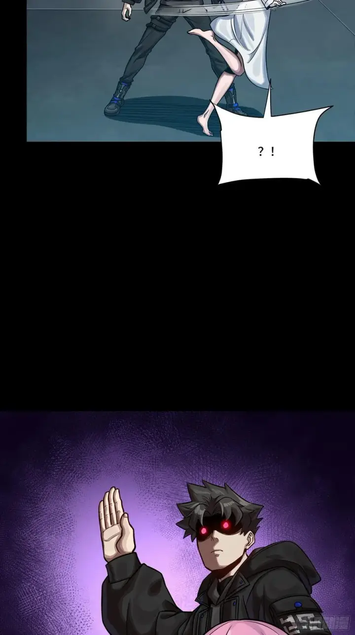 《星甲魂将传》279 属性觉醒图15