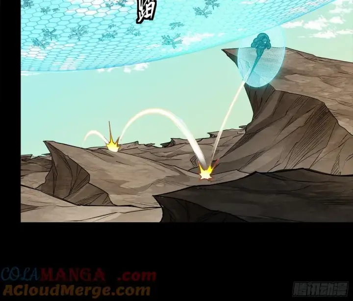 《星甲魂将传》279 属性觉醒图22