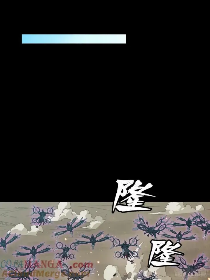 《星甲魂将传》279 属性觉醒图28