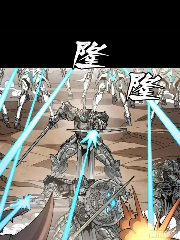 《星甲魂将传》279 属性觉醒图30