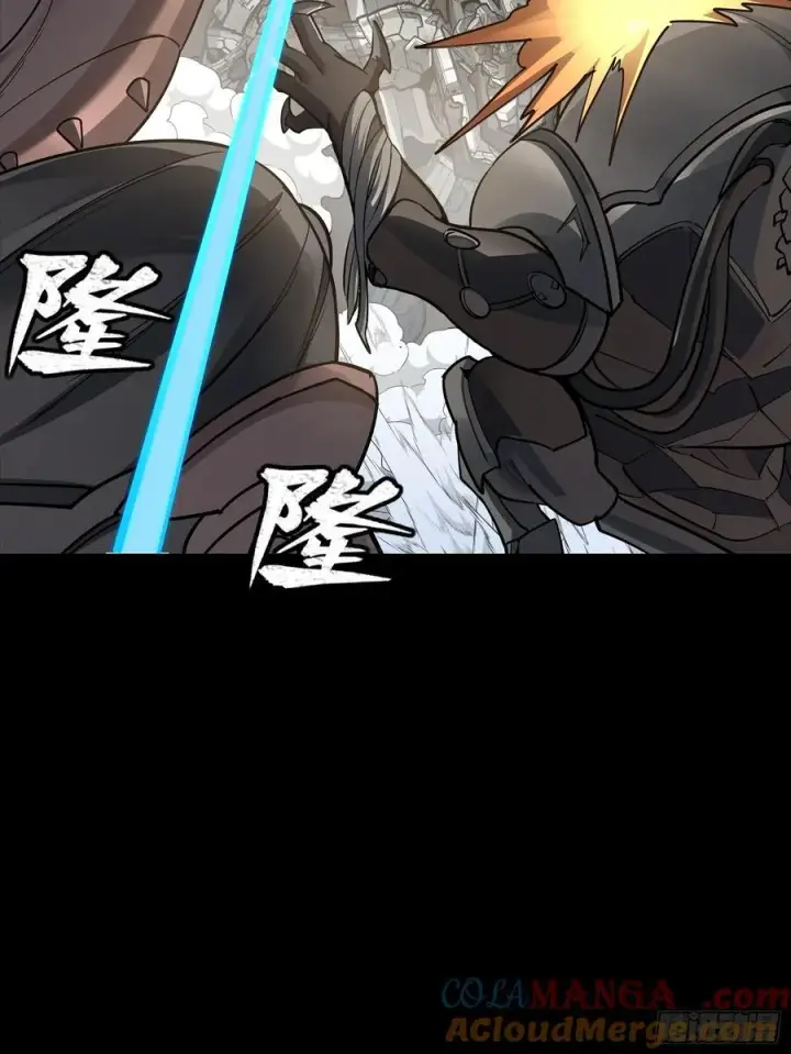 《星甲魂将传》279 属性觉醒图31