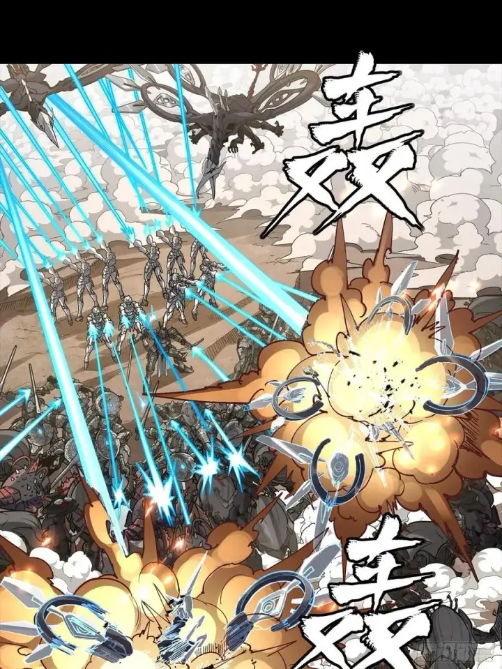 《星甲魂将传》279 属性觉醒图32