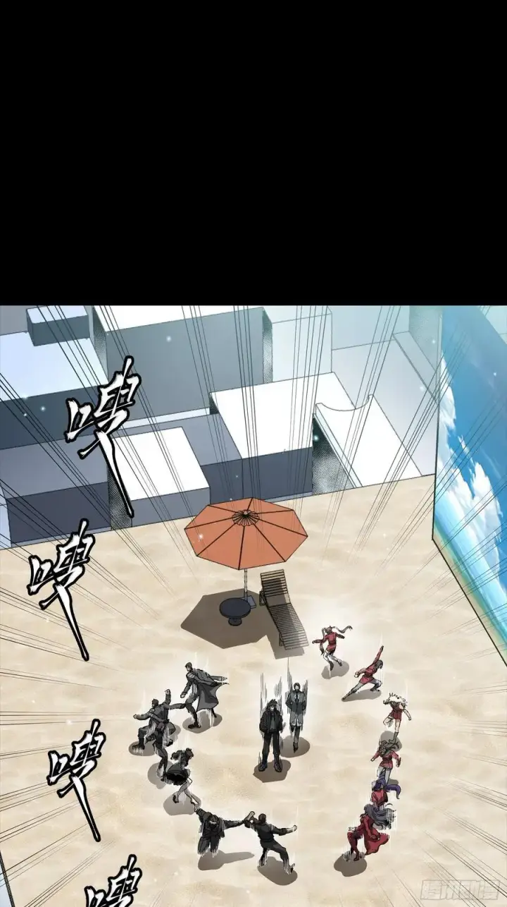 《星甲魂将传》279 属性觉醒图51