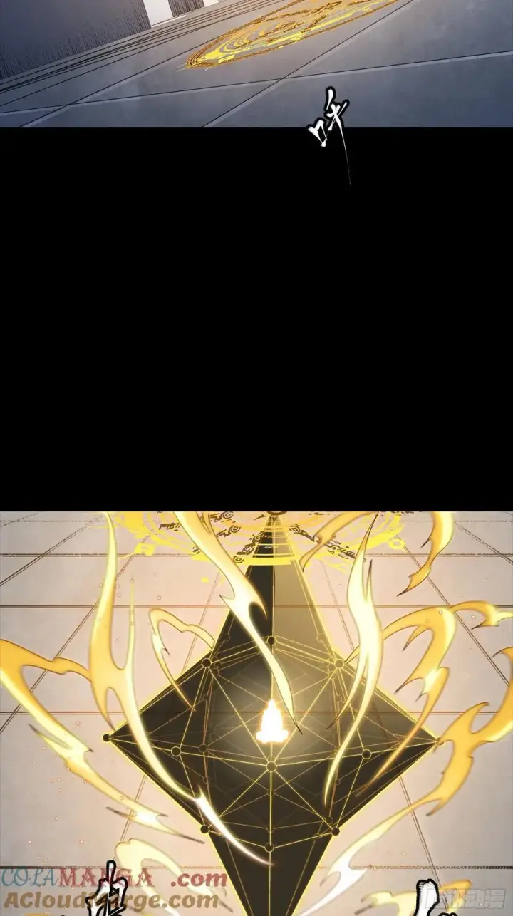 《星甲魂将传》279 属性觉醒图61