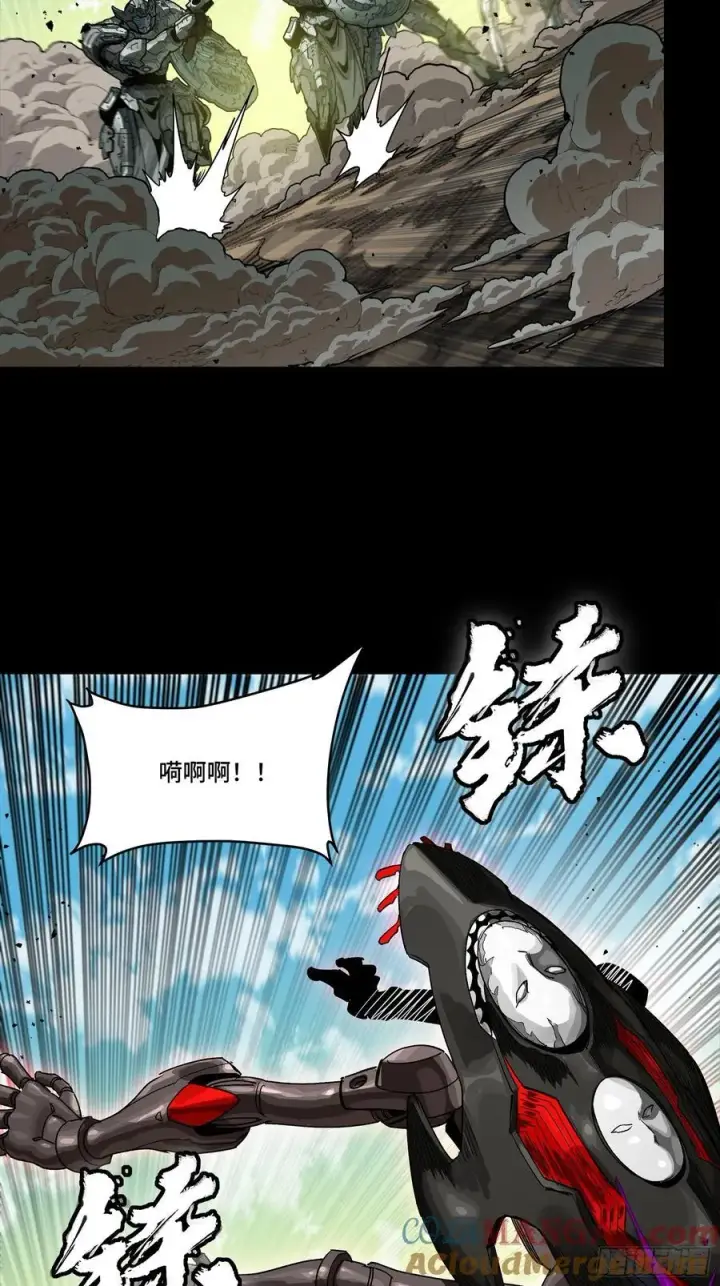 《星甲魂将传》280 全城备战图28