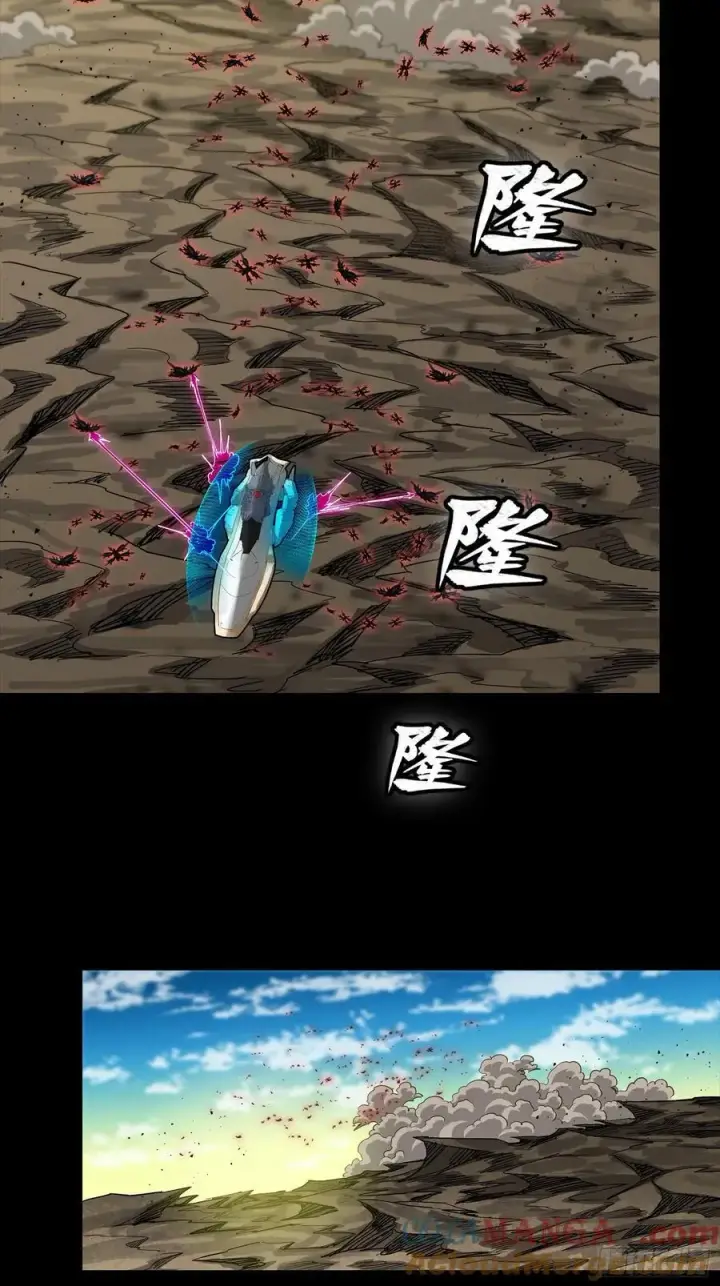 《星甲魂将传》280 全城备战图34