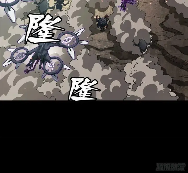 《星甲魂将传》281 显眼包图14